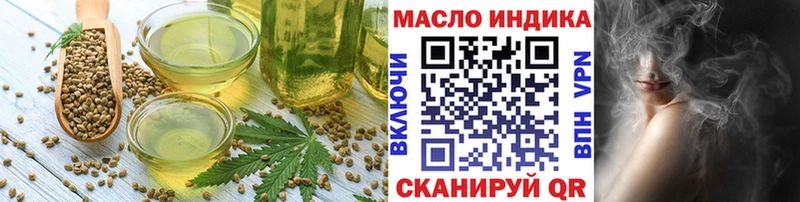 Купить  Кстово  Canna-Cookies марихуана 