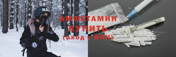мдма Верхнеуральск