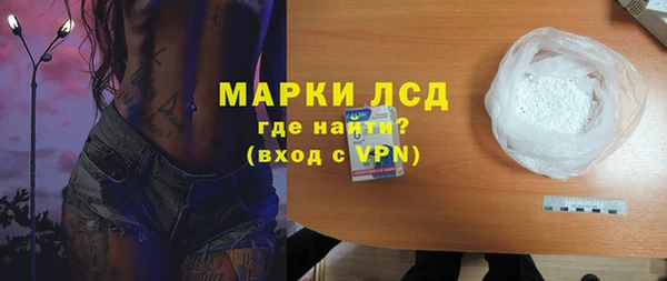 мдма Верхнеуральск
