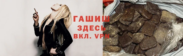 мдма Верхнеуральск