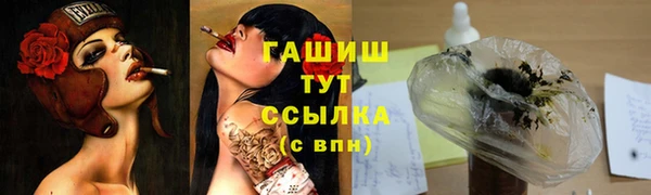 MDMA Верхний Тагил