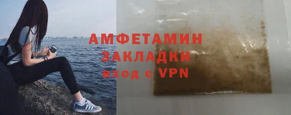 мдма Верхнеуральск