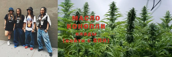 мдма Верхнеуральск