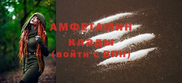мдма Верхнеуральск