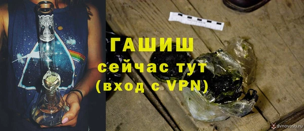 MDMA Верхний Тагил