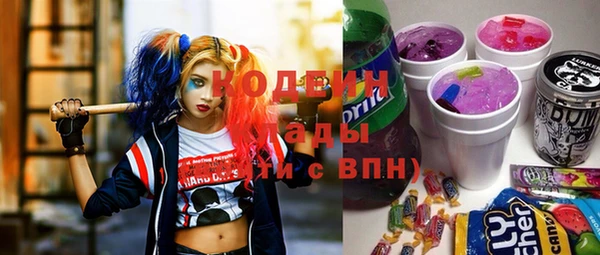 кристаллы Верея