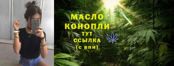мдма Верхнеуральск