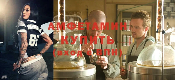 мдма Верхнеуральск