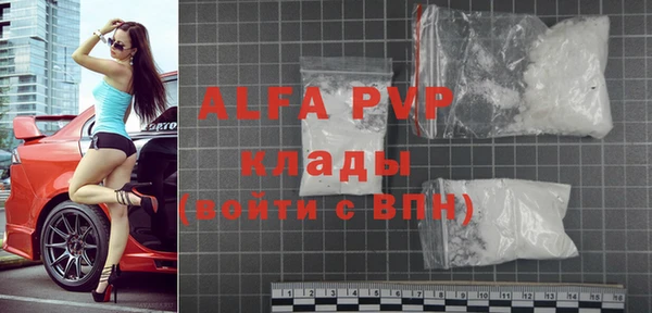 MDMA Верхний Тагил