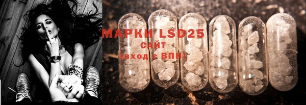 MDMA Верхний Тагил