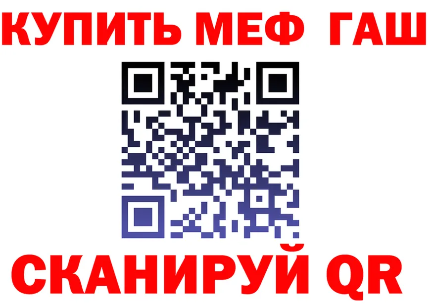 АМФ Premium ONION это кракен Кстово