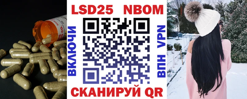 Купить где  Кстово  ЛСД экстази кислота 